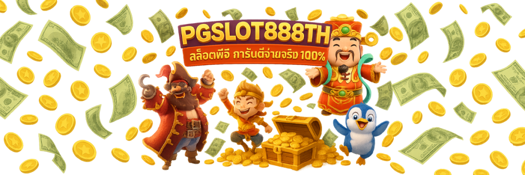 pgslot888th