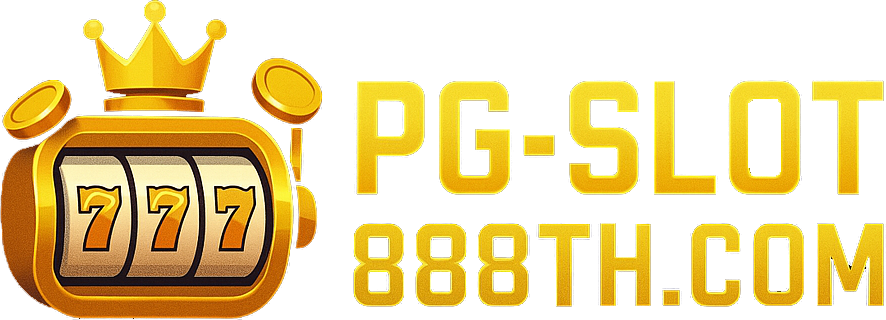 pgslot888th สล็อตพีจี แจ็คพอตแตกทุกชั่วโมง การันตีจ่ายจริง 100%
